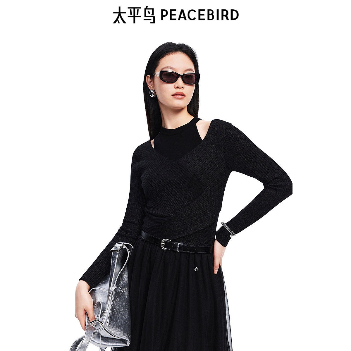 太平鸟女装2026年新款羊毛混纺露肩精致时尚假两件套衫A1EEF1217