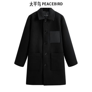 【商场同款】太平鸟男装大衣B1AAD4990
