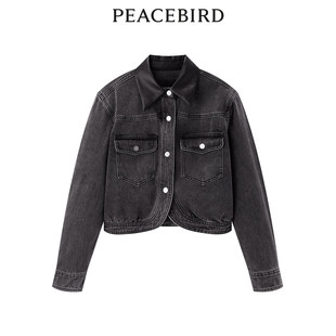 【商场同款】太平鸟女装2025年春季新款弧摆牛仔外套A1BBE1376