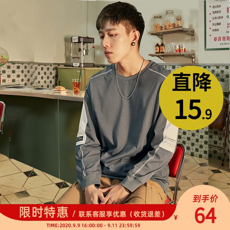 唐狮官方旗舰店2020秋新款长袖T恤男拼接潮流宽松学生圆领打底衫