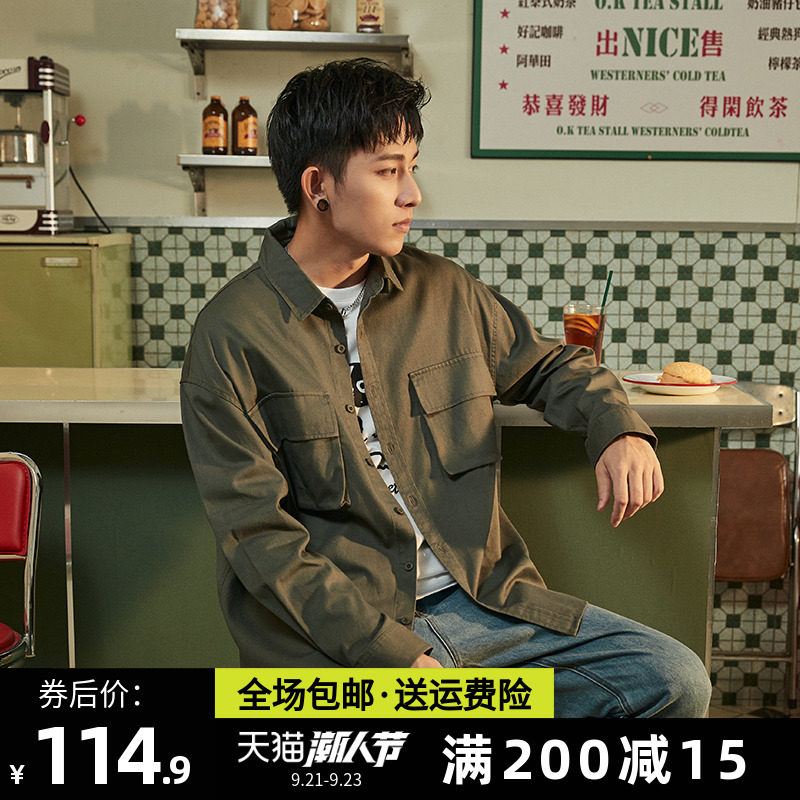 唐狮官方旗舰店2020秋新工装衬衫男长袖港风日系宽松衬衣休闲寸衫