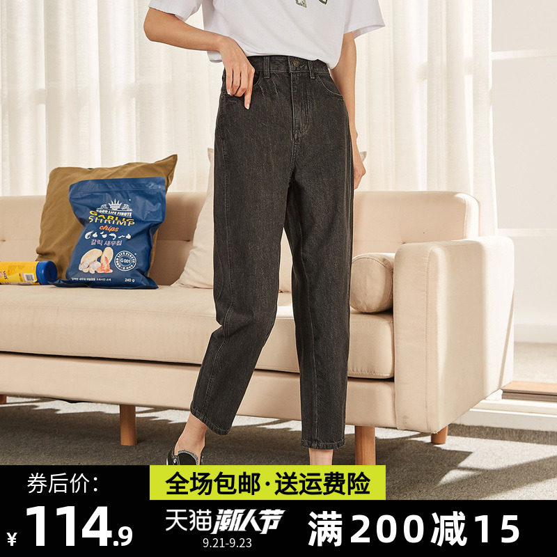 唐狮官方旗舰店2020秋牛仔裤女直筒宽松显瘦裤子女ins潮烟灰色裤
