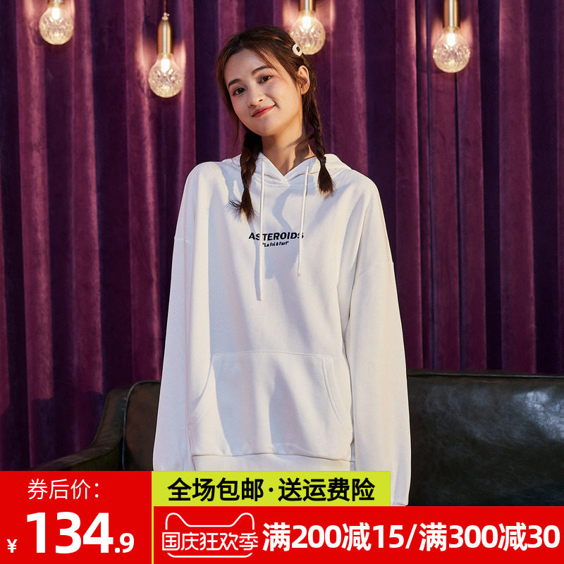 唐狮官方旗舰店2020秋女卫衣后背宇宙飞船照片印连帽学生韩版ins