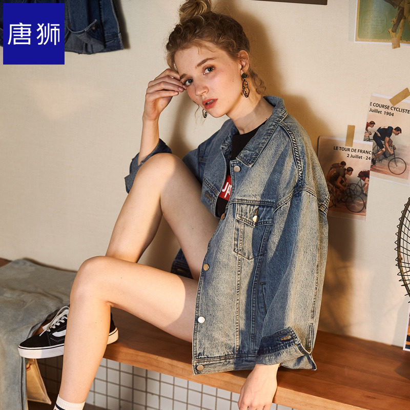 唐狮牛仔外套女春秋短外套韩版学生宽松bf风牛仔衣学院风复古外套