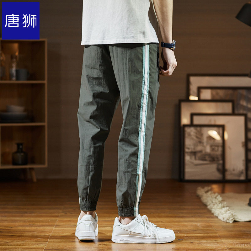 唐狮官方旗舰店2020夏休闲裤男宽松束脚裤子男韩版潮流薄款长裤男