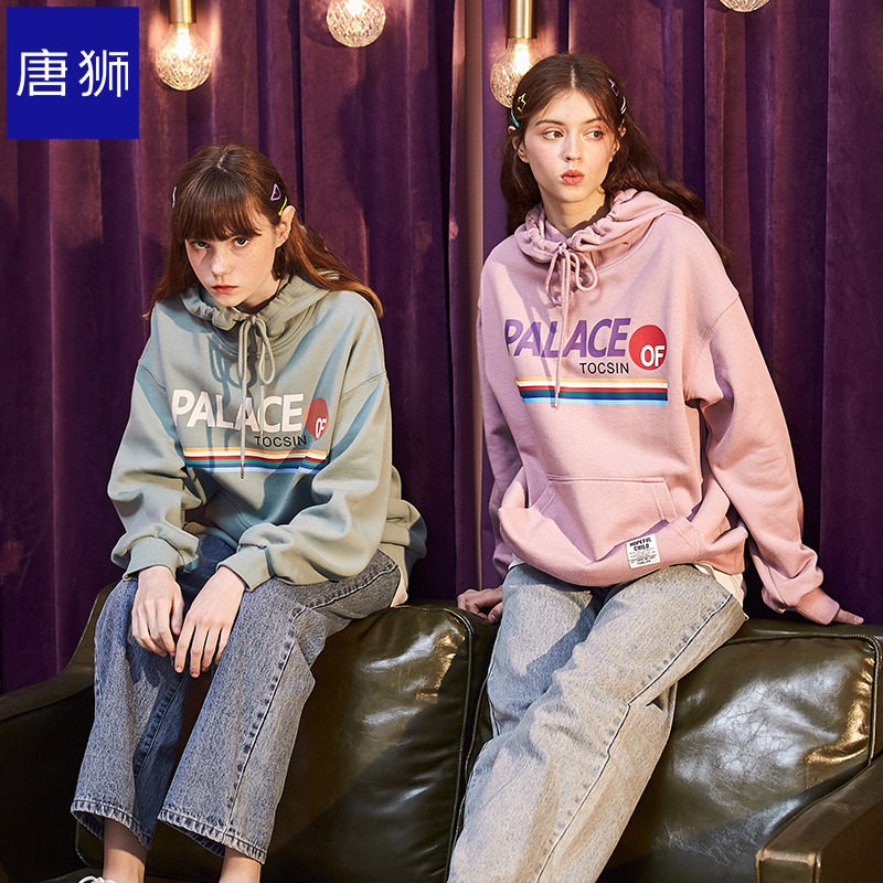 唐狮官方旗舰店女卫衣女春韩版宽松连帽印花上衣ins潮牌oversize