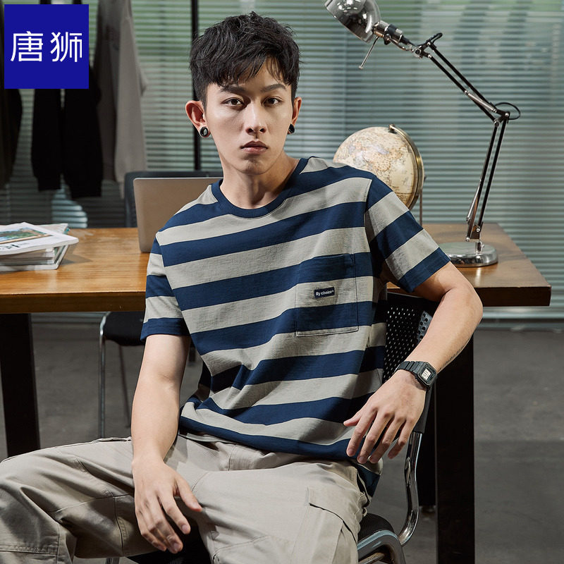 唐狮官方旗舰店夏新款短袖T恤男条纹韩版宽松青少年学生潮流半袖