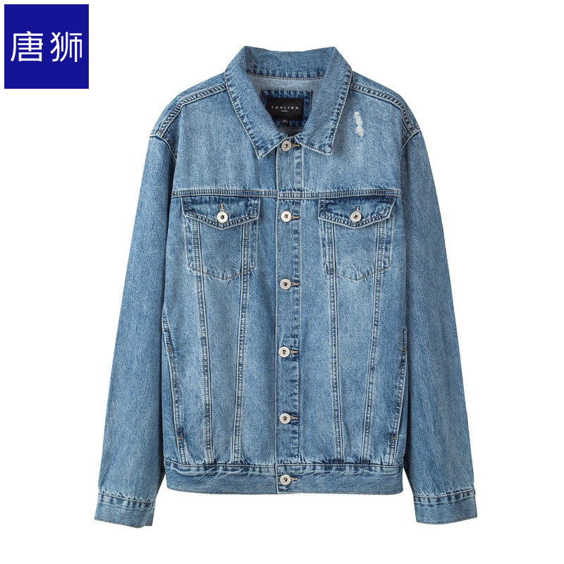 唐狮官方旗舰店男春秋装青年学生韩版水洗破洞牛仔外套ins潮牌