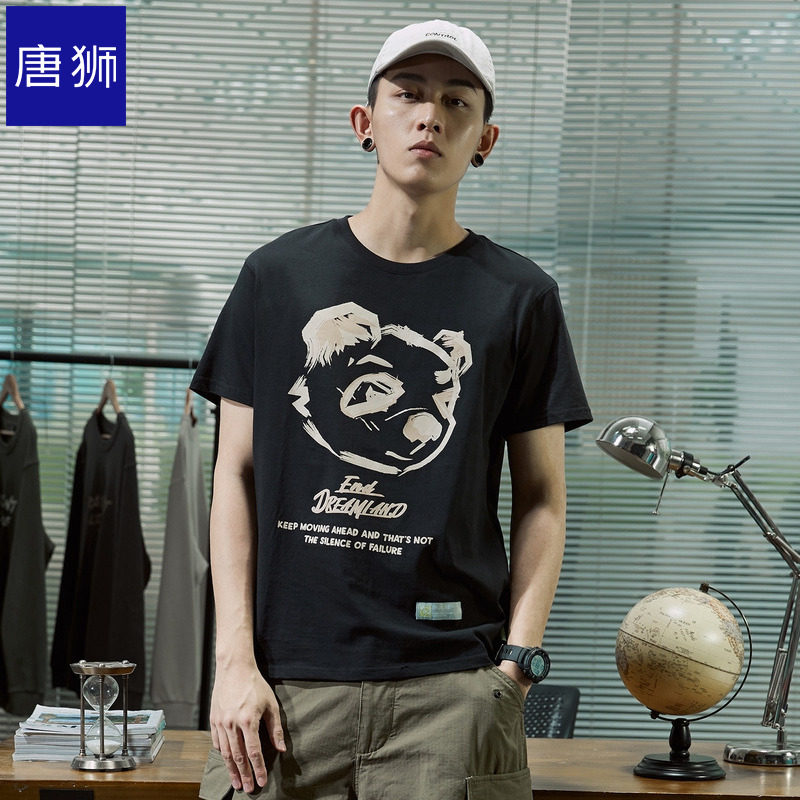 唐狮官方旗舰店2020夏新款男前胸素描熊头多排文字短袖T恤学生ins