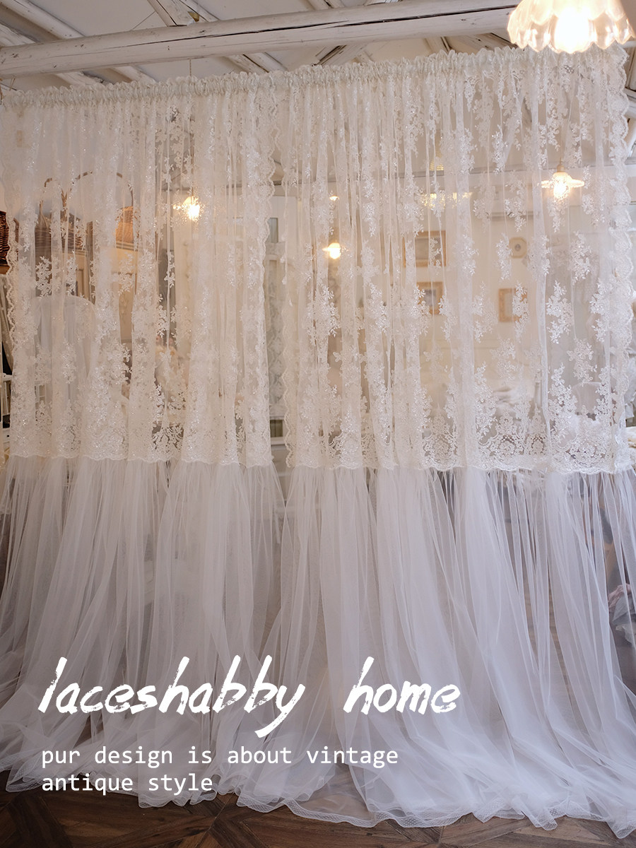 法式复古风格新款欧式奢华刺绣白色蕾丝亮片百褶成品窗纱窗帘