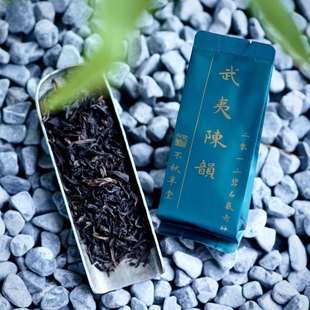 武夷岩茶｜碧石岩奇种 陈年老岩茶2013年武夷山正岩花香 不秋草堂