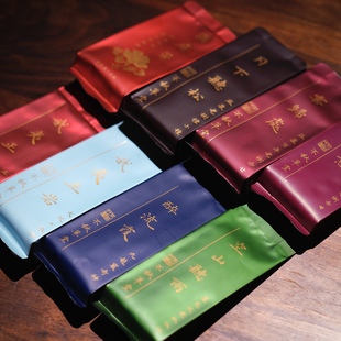 茶样合集|不秋草堂武夷岩茶武夷红茶福鼎白茶普洱茶生普熟普茶样