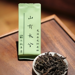 武夷岩茶|山有木兮 霞滨岩老树奇种 武夷正岩 山野气息 不秋草堂