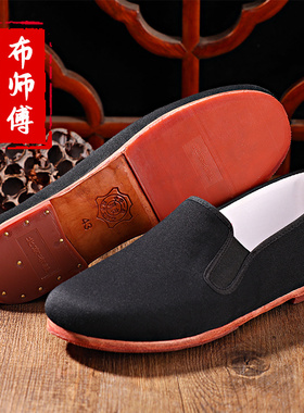老北京布鞋男礼服呢面牛皮软底舒适手工单鞋爸爸休闲款牛筋底布鞋