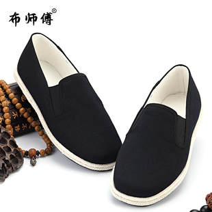 布师傅秋季 老北京布鞋 男透气舒适一脚蹬开车千层底手工老布鞋 男士