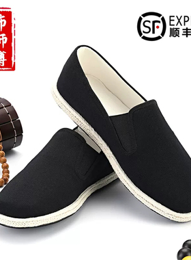 老北京布鞋男纯手工缝制礼服呢高档面料黑色软布鞋正品男单鞋礼品