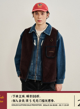 CENLES SS26 美式复古灯芯绒撞色口袋马甲宽松工装休闲无袖背心男