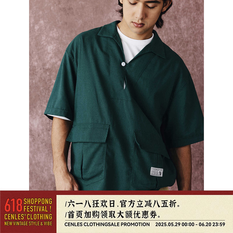 CENLES SS24 棉麻套头口袋衬衫男短袖美式休闲衬衣基础百搭宽松