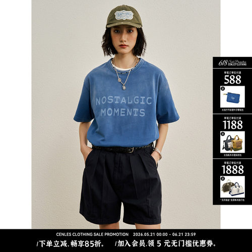 CENLESSS26水洗喷白短袖T恤