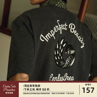 休闲T恤日系街头CITYBOY T恤男宽松美式 CENLES 孔雀复古口袋短袖