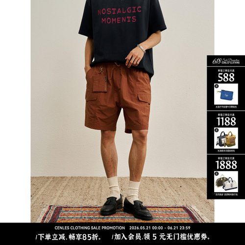 CENLESSS26挂包速干工装短裤