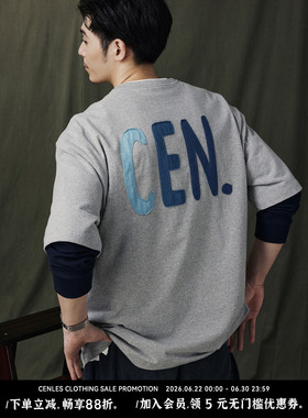 CENLES SS24 日系复古渐变印花短袖T恤男宽松美式休闲纯棉TEE夏季
