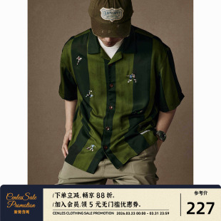 男短袖 夏威夷衬衫 主题刺绣条纹衬衣宽松夏 绿茵球场 CENLES