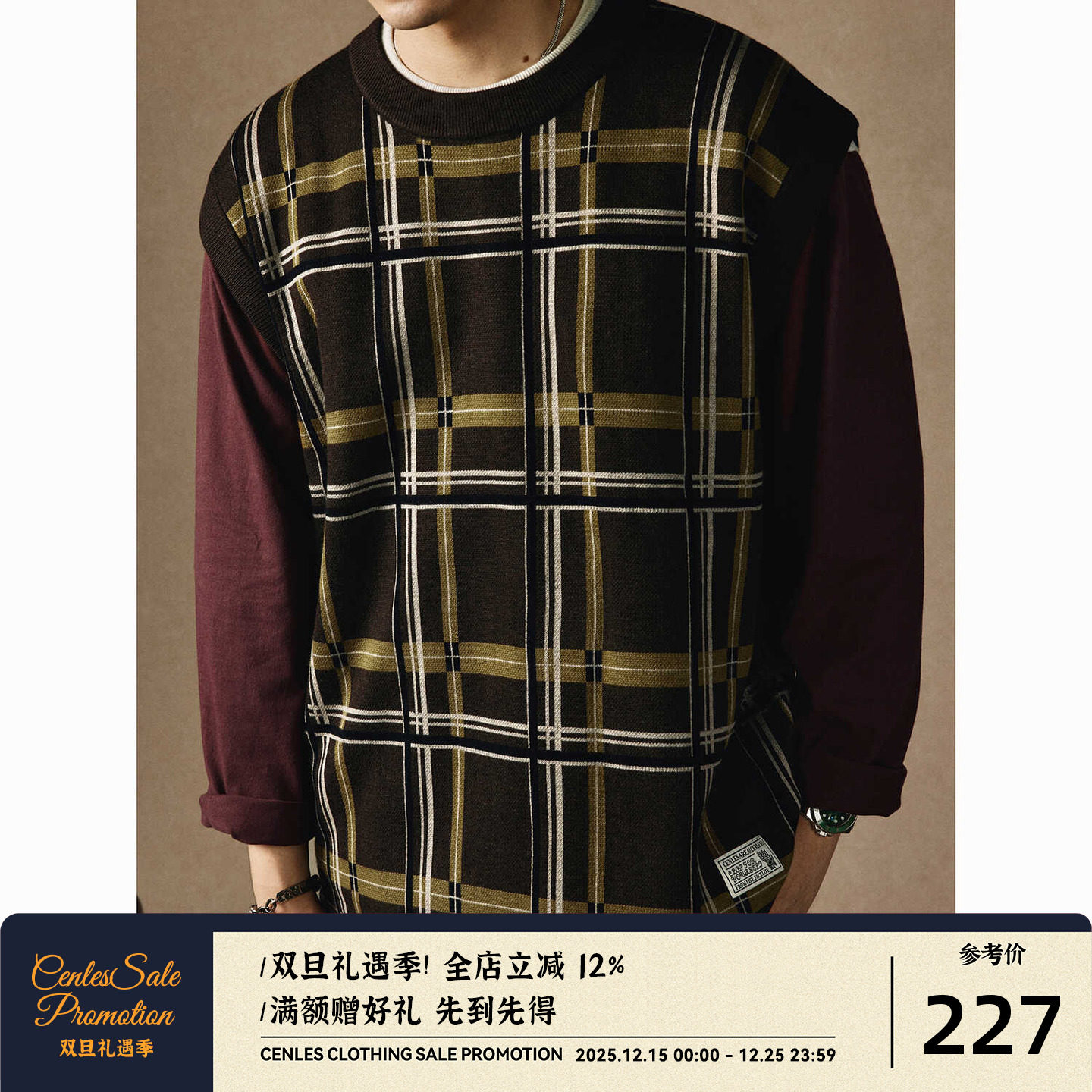 ��ɫ���� XS CENLES��ʽУ԰��֯���� 99.92Ԫ