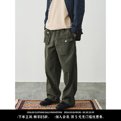 CENLESAW25水洗帆布口袋长裤