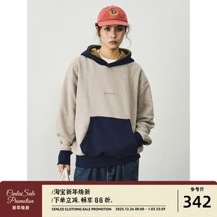 重磅撞色拼接抓绒连帽卫衣百搭休闲上衣 复古落肩袖 CENLES AW25