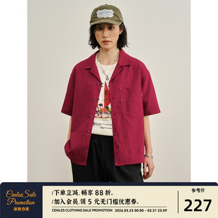 复古简约纯色短袖 CENLES 苎麻古巴领衬衫 N.COLOR系列 衬衣 SS26