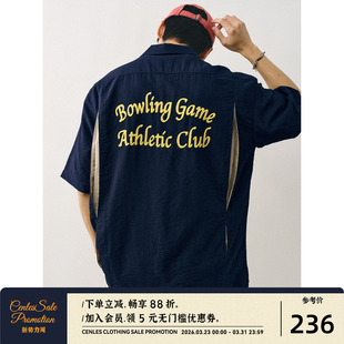 古巴领衬衣美式 CENLES 男宽松夏季 衬衫 复古 竹节纹保龄球短袖