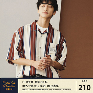 男短袖 CENLES 美式 oldschool衬衫 日系休闲夏威夷条纹衬衣男夏季
