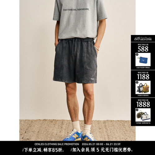 CENLES水洗做旧破骨运动短裤
