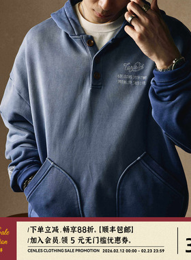 CENLES 染洗做旧喷白渐变连帽卫衣男宽松美式复古套头帽衫