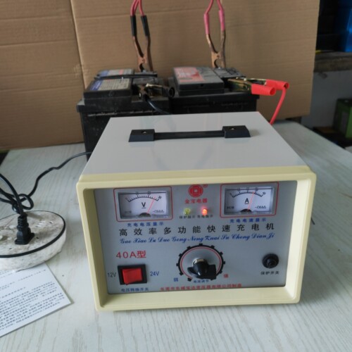 金宝12V-24V48V60V30A50a汽车铅酸蓄电池电瓶快速充电机大功率器
