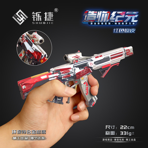 三角洲周边金属武器KC17造物纪元可拆卸枪模型道具摆件合金玩具枪