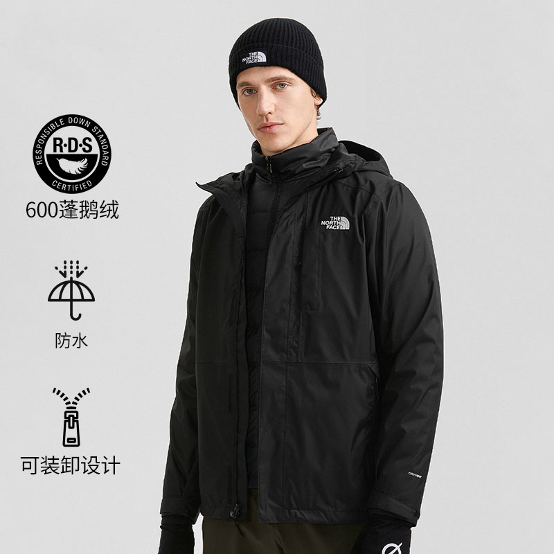 秋冬款TheNorthFace北面羽绒内胆三合一冲锋衣男户外防水保暖81RM 户外/登山/野营/旅行用品 冲锋衣 原图主图