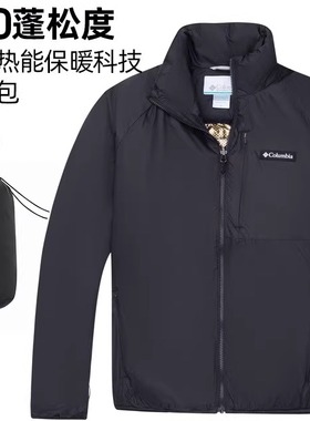 2025秋冬新款户外哥伦比亚男金点热能保暖拒水可打包羽绒服XE3482