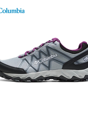 哥伦比亚狂峰徒步鞋PEAKFREAK™X2 OD II女子防水抓地缓震YL1819