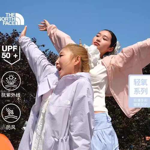 北面女户外多效衣防风防晒衣