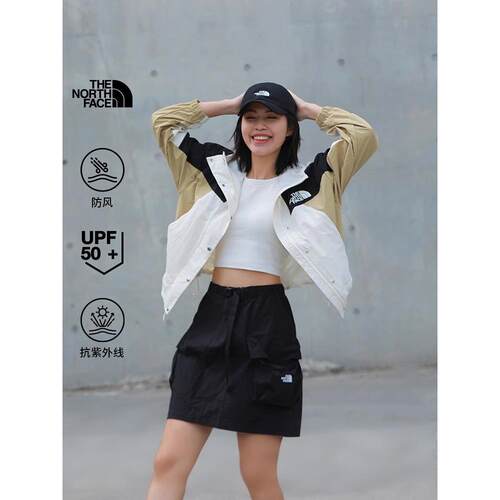 北面女防晒衣皮肤衣外套户外防风