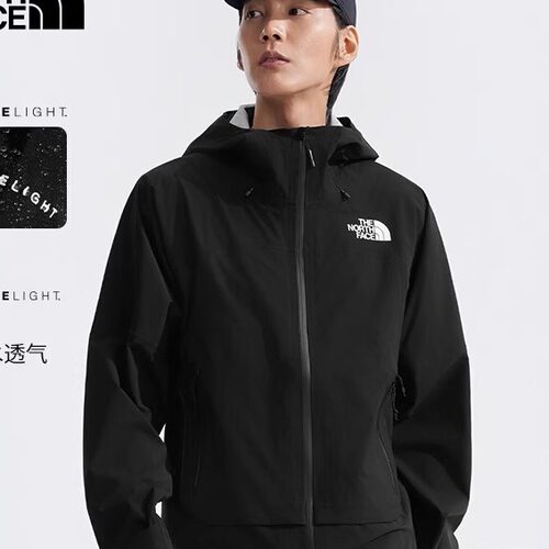 北面冲锋衣男户外防水防风外套