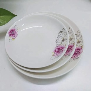 家用菜盘盘子套装深盘菜盘方盘组合创意餐具蒸鱼盘陶瓷饭盘汤碟子