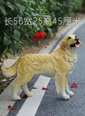 仿真柴犬落地摆件家居装饰动物