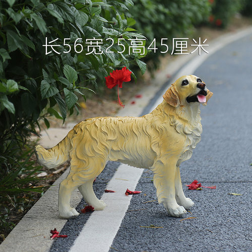 仿真柴犬落地摆件家居装饰动物