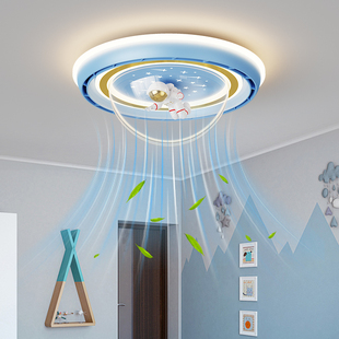 儿童房风扇灯全光谱护眼男女孩卧室房间吸顶灯2025新款 无叶电扇灯