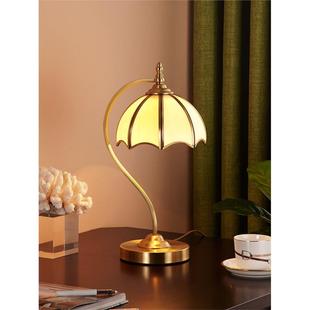 全铜美式乡村复古书桌台灯护眼办公室书房工作可调光创意欧式奢华