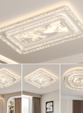 2025年新款意式轻奢客厅主灯豪华大气水晶吸顶灯超亮全屋中山灯具