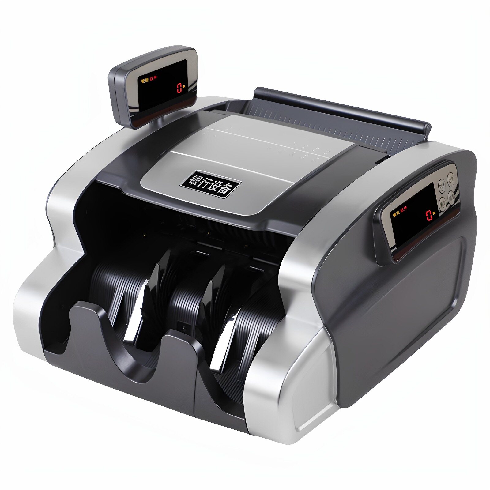 点钞机2026新款佰汇好80B商用智能点钞机银行专用支持数钞验钞机